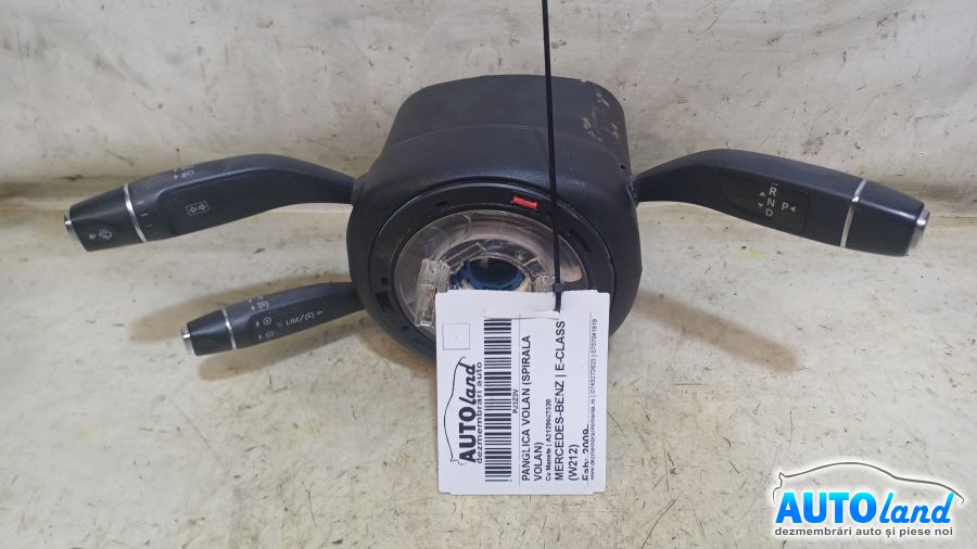 Panglica Volan (spirala Volan)