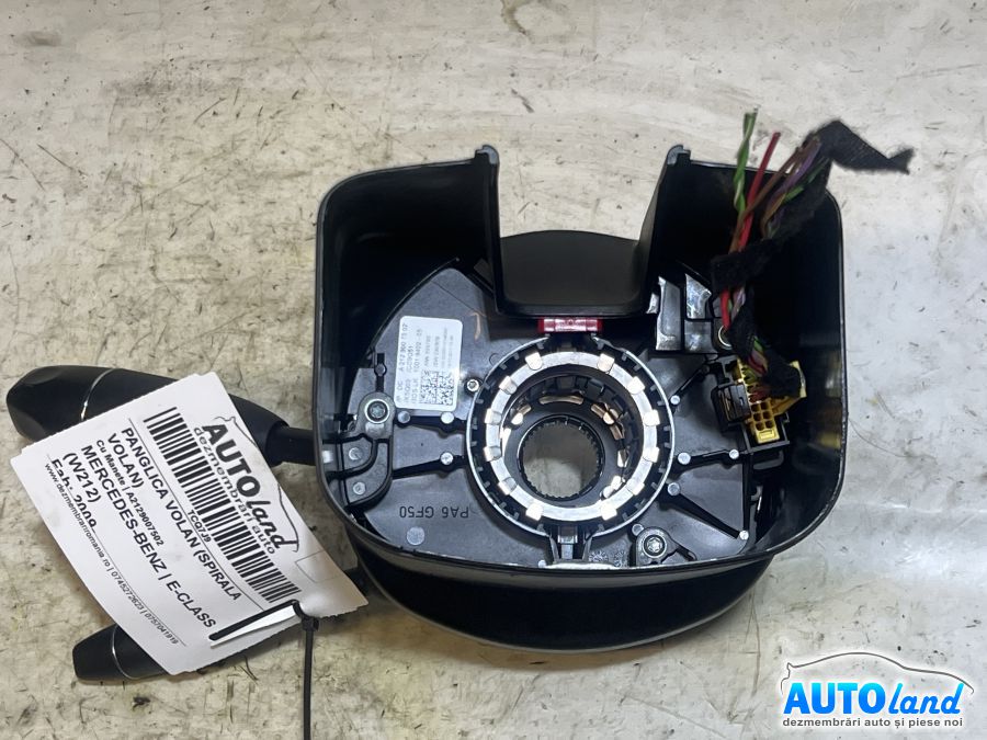 Panglica Volan (spirala Volan) MERCEDES-BENZ E-CLASS (W212) 2009-2025 Cod A2129007502