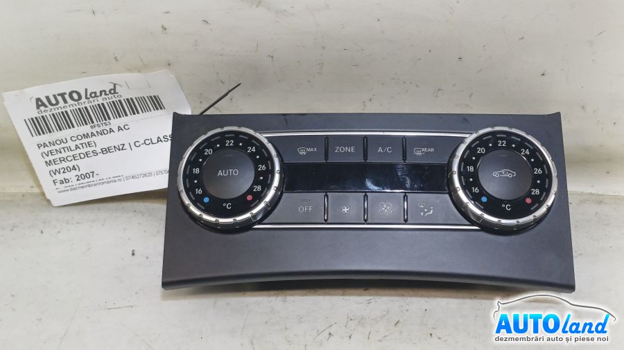 Panou Comanda Ac (ventilatie)