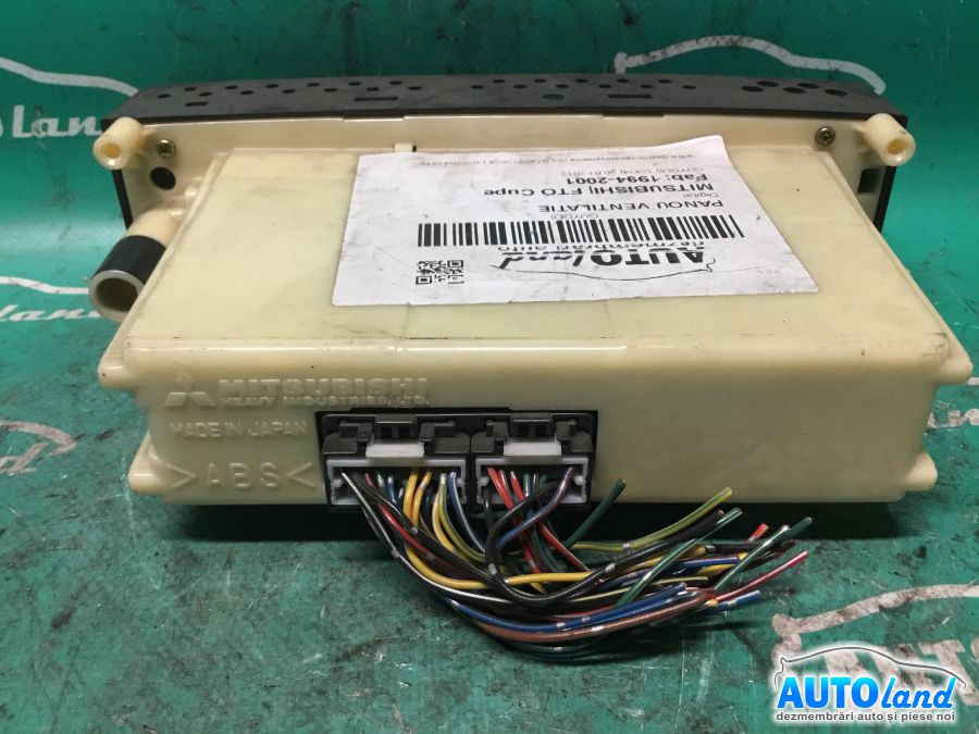 Panou Comanda AC (ventilatie) MITSUBISHI FTO Cupe 1994-2001 Cod CAB502A004