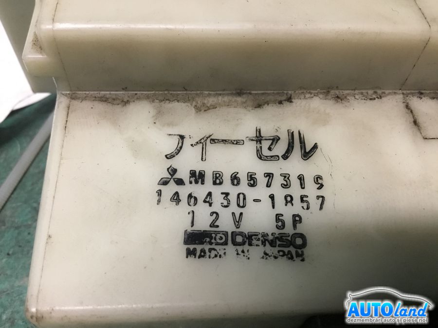 Panou Comanda AC (ventilatie) MITSUBISHI PAJERO II (V2_W,V4_W) 1990-2000 Cod MB657319