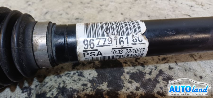 Planetara Dreapta CITROEN C4 Picasso 2013-2026 Cod 9677916180
