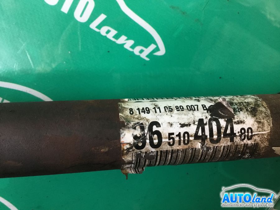 Planetara Dreapta PEUGEOT 207 (WA_,WC_) 2006-2025 Cod 9651040480