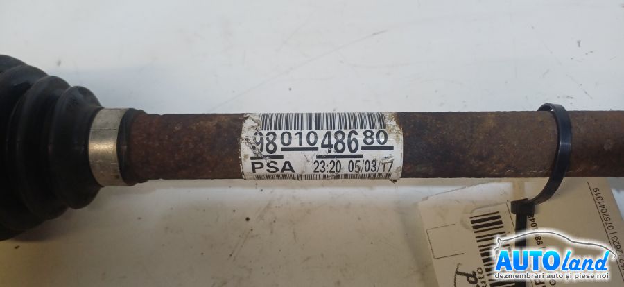 Planetara Dreapta PEUGEOT 208 2012-2026 Cod 9801048680