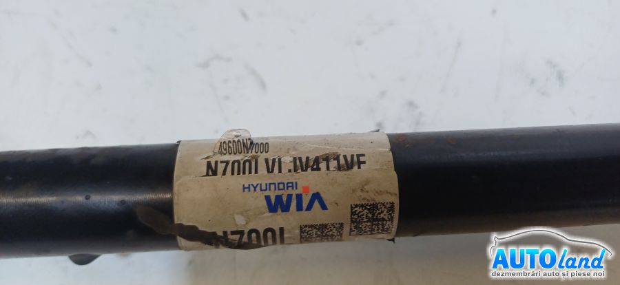 Planetara Stanga HYUNDAI TUCSON (JM) 2004-2026 Cod 49600N7000