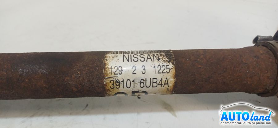 Planetara Stanga NISSAN QASHQAI III (J12) 2021-2026 Cod 391016UB4A