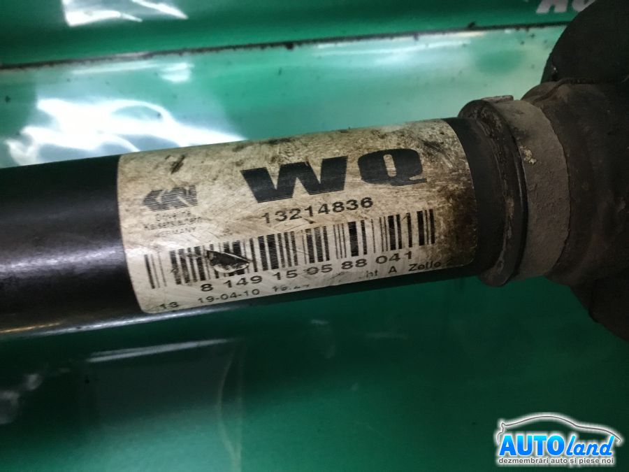 Planetara Stanga OPEL ASTRA H 2004-2025 Cod 13214836