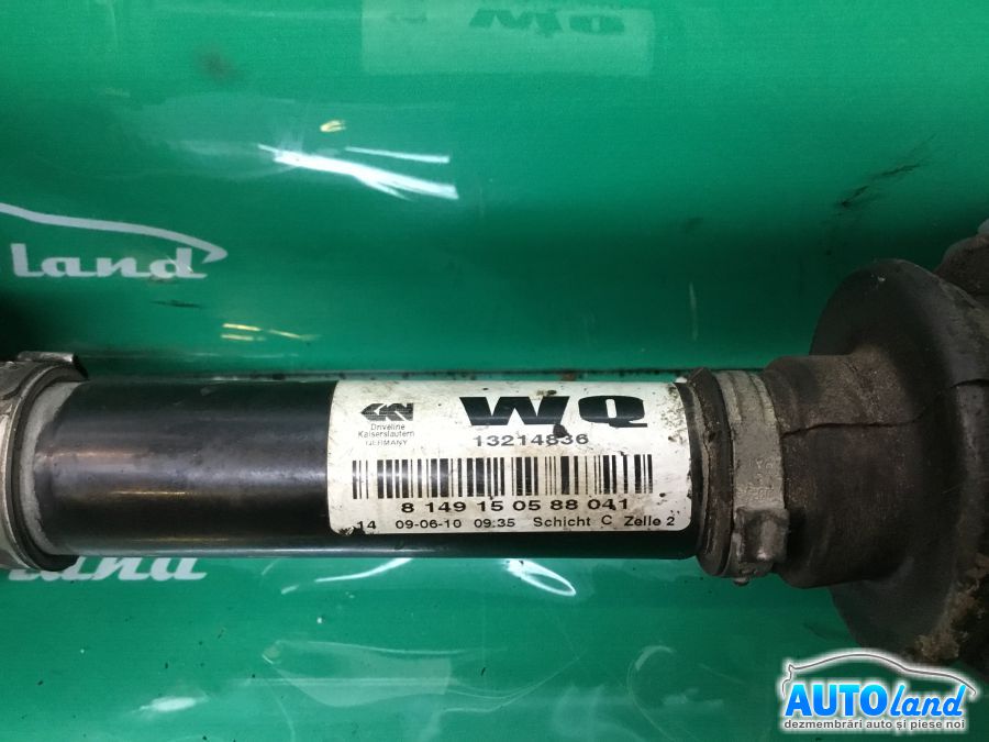 Planetara Stanga OPEL ASTRA H 2004-2025 Cod 13214836