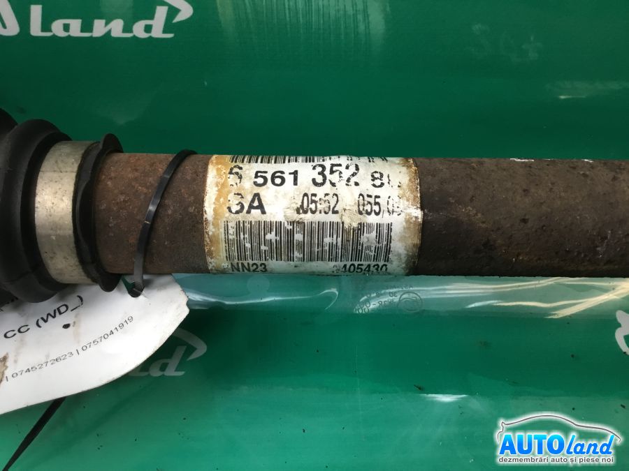 Planetara Stanga PEUGEOT 207 CC (WD_) 2007-2025 Cod 9656135280