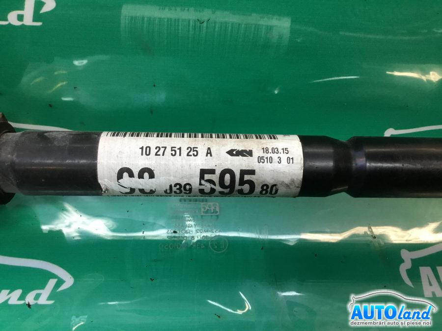 Planetara Stanga PEUGEOT 208 2012-2025 Cod 9803959580