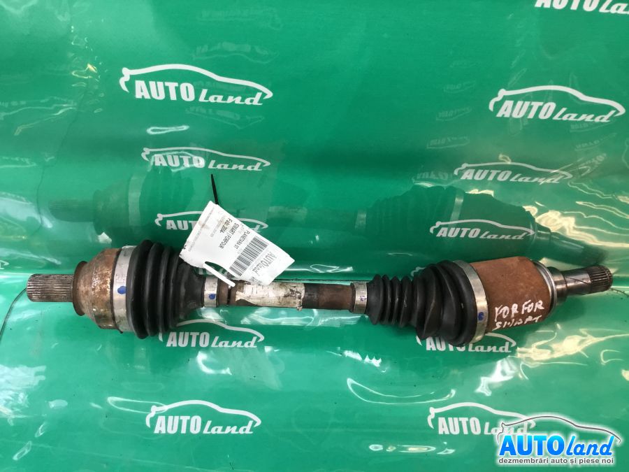 Planetara Stanga SMART FORFOUR 2004-2025