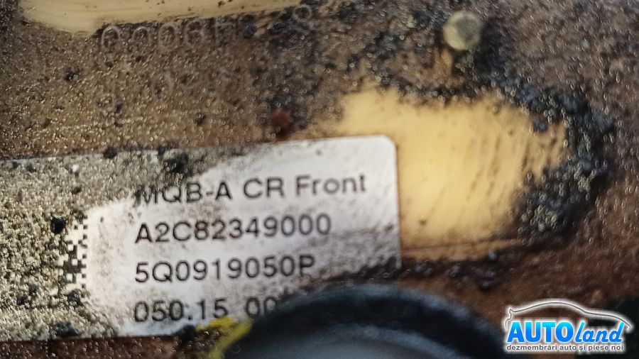 Pompa Combustibil SKODA OCTAVIA (5E3) 2012-2025 Cod 5Q0919050P