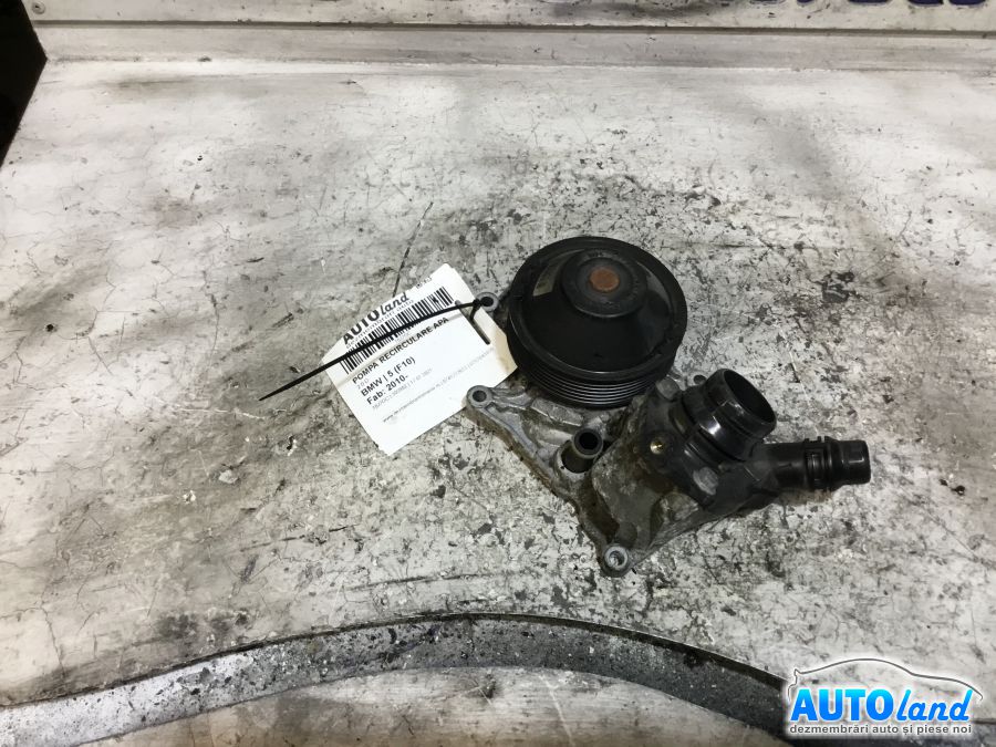 Pompa Recirculare Apa BMW 5 (F10) 2010-2025