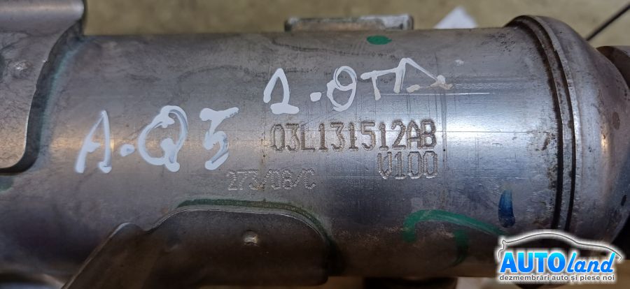 Racitor EGR AUDI A4 Avant (8K5) 2008-2025 Cod 03L131512AB