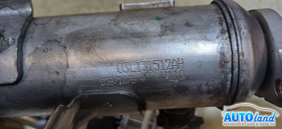 Racitor EGR AUDI A4 Avant (8K5) 2008-2025 Cod 03L131512AH