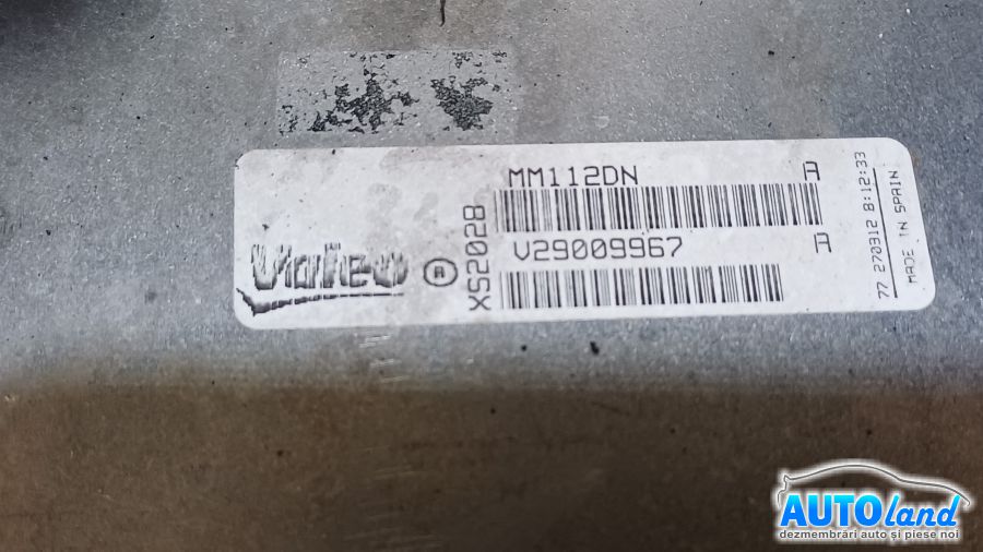 Racitor EGR AUDI A6 (4G) 2011-2025 Cod 8R0971845E