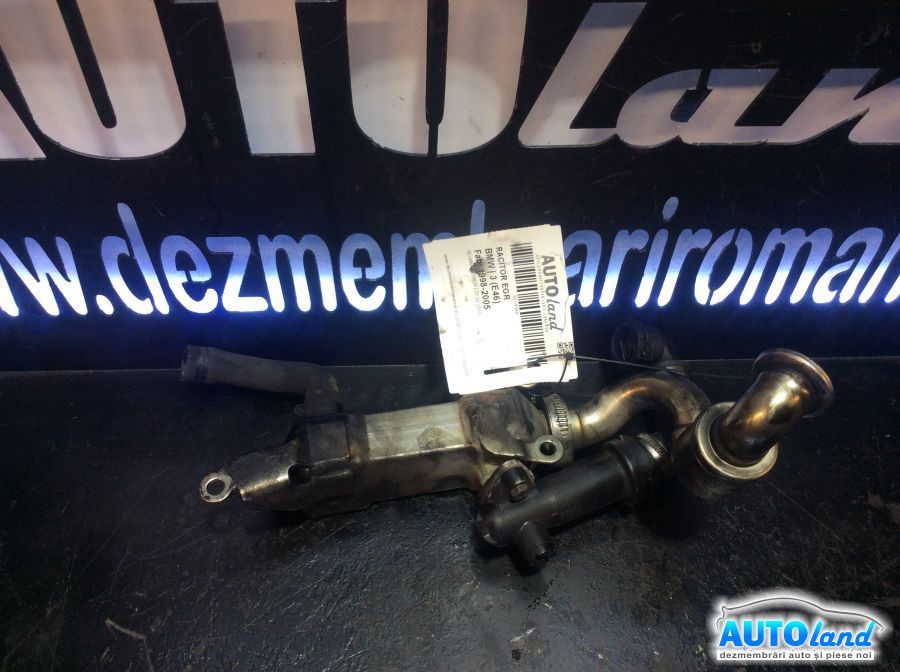 Racitor EGR BMW 3 (E46) 1998-2005