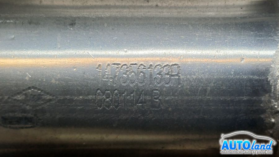 Racitor EGR DACIA LOGAN II 2012-2025 Cod 147356133A