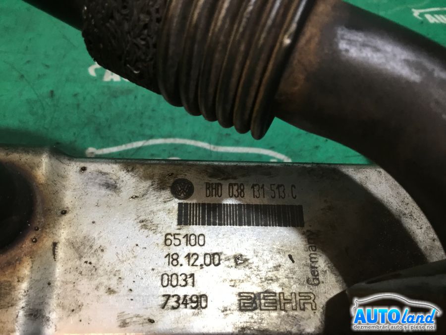 Racitor EGR FORD GALAXY (WGR) 2000-2006 Cod 038131513C