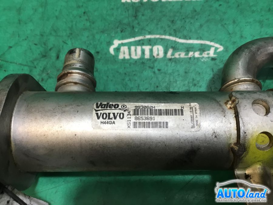 Racitor EGR FORD MONDEO IV 2007-2025