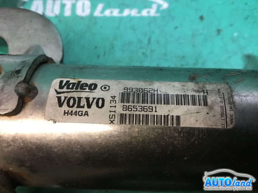 Racitor EGR FORD S-MAX 2006-2025