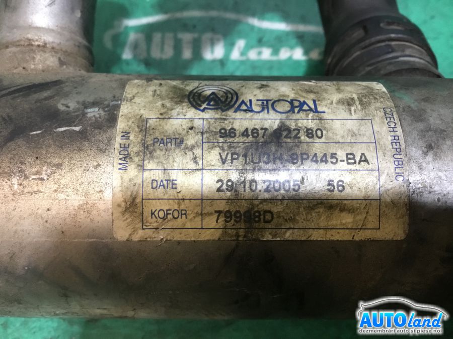 Racitor EGR PEUGEOT 307 (3A/C) 2000-2025 Cod 9646762280