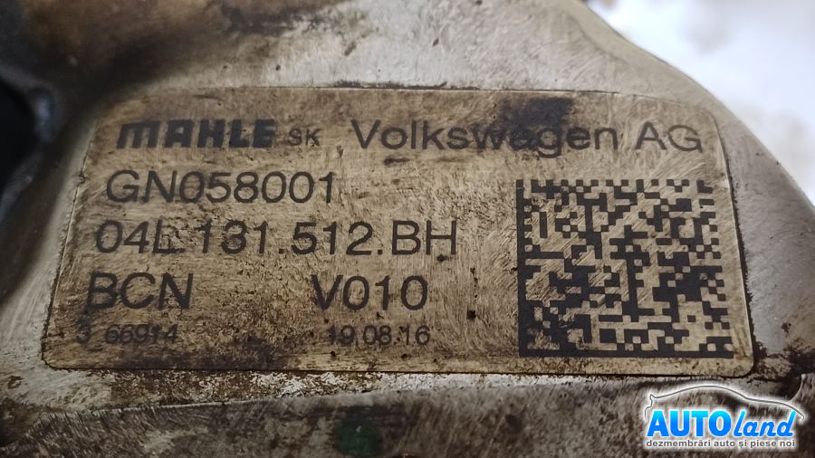 Racitor EGR SKODA OCTAVIA (5E3) 2012-2025 Cod 04L131512BH