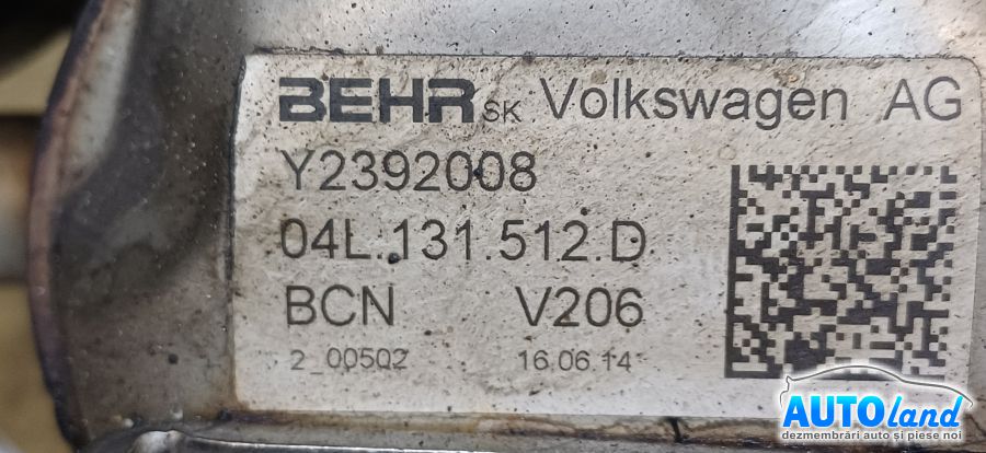 Racitor EGR SKODA OCTAVIA (5E3) 2012-2026 Cod 04L131512D