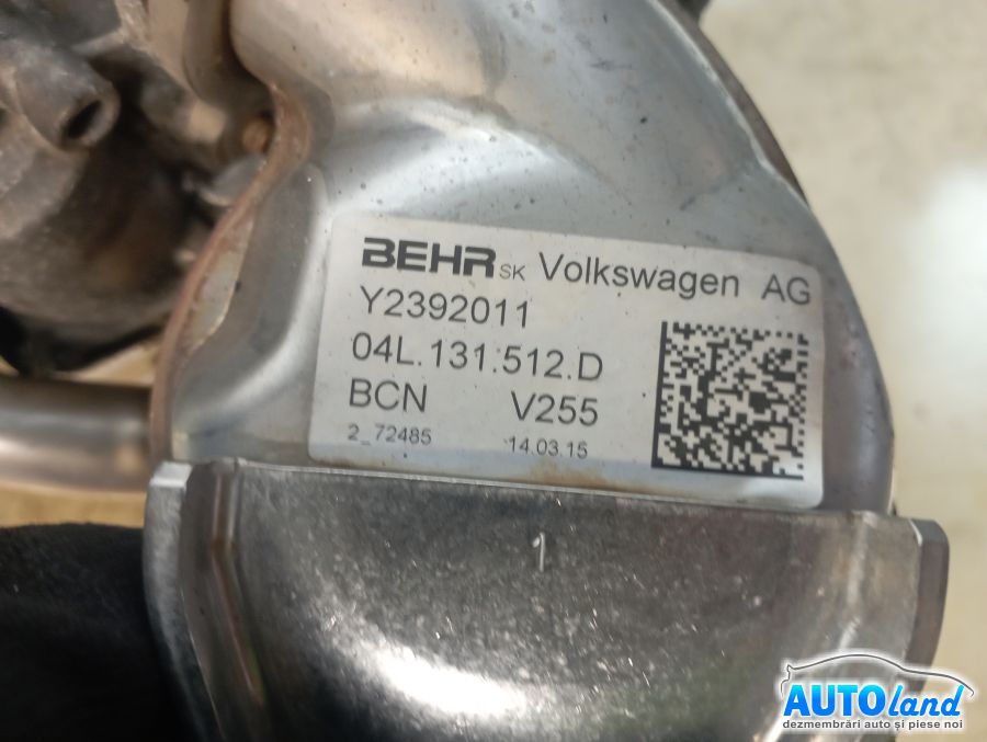 Racitor EGR SKODA OCTAVIA (5E3) 2012-2025 Cod 04L131512D