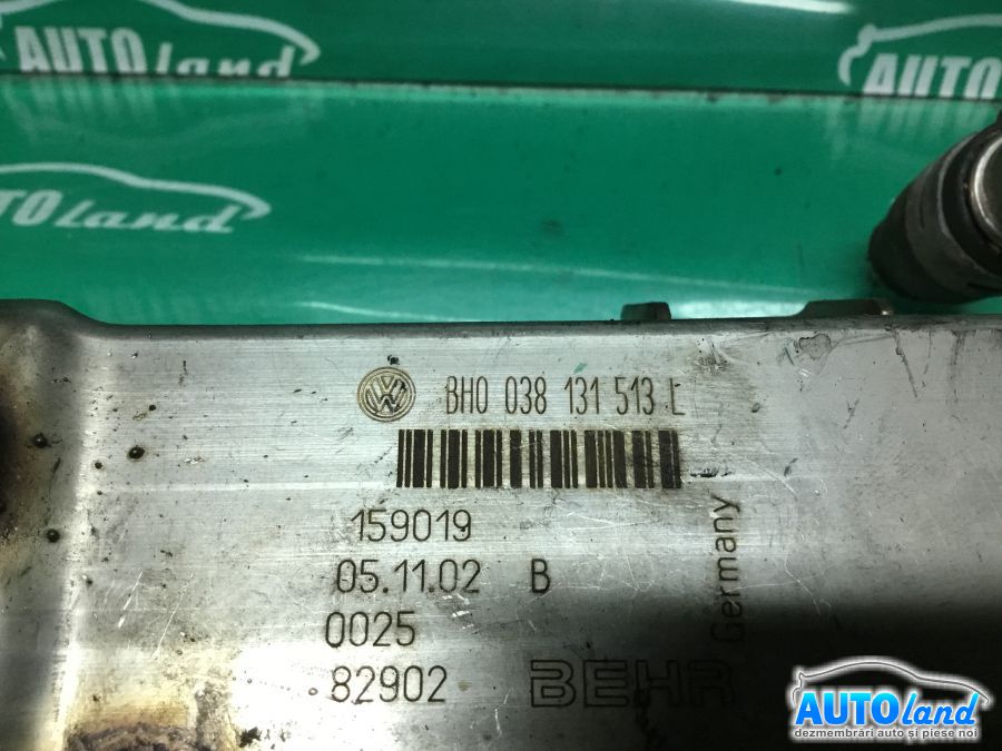 Racitor EGR VOLKSWAGEN SHARAN 2000-2010 Cod 038131513L