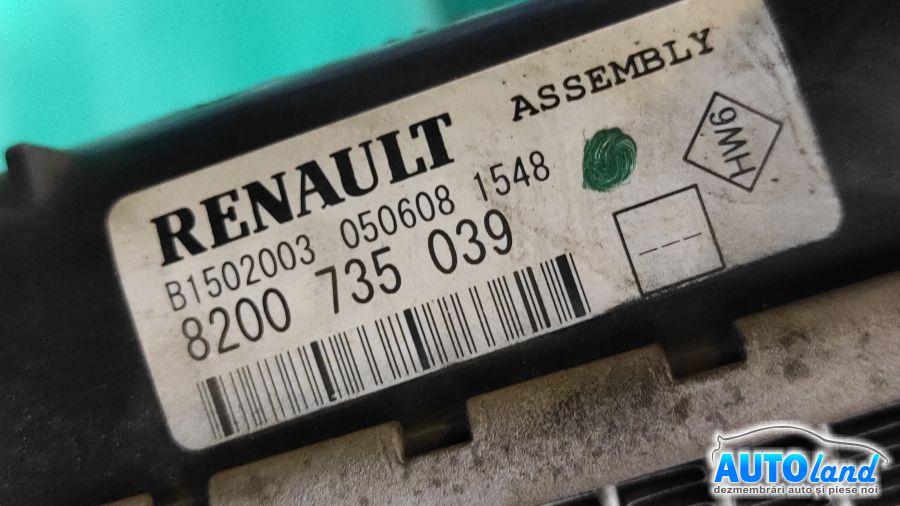 Radiator Apa DACIA SANDERO 2008-2025