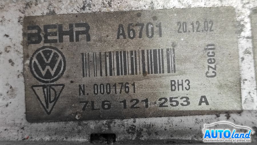 Radiator Apa VOLKSWAGEN TOUAREG (7P5) 2010-2025 Cod 7L6121253A