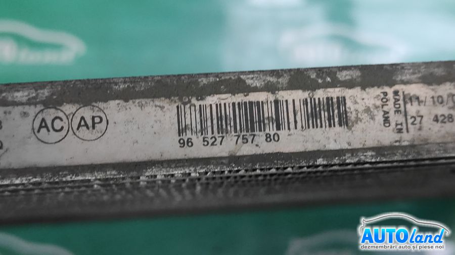 Radiator Clima AC CITROEN C5 (RC_) 2004-2008