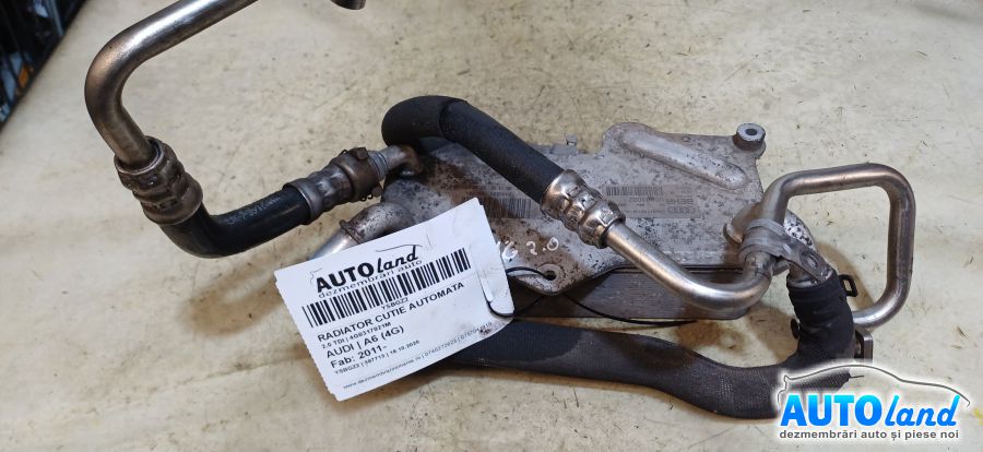 Radiator Cutie Automata AUDI A6 (4G) 2011-2025 Cod 4G0317021M