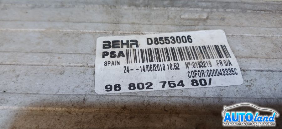 Radiator Intercooler CITROEN C3 II 2009-2025 Cod 9680275480