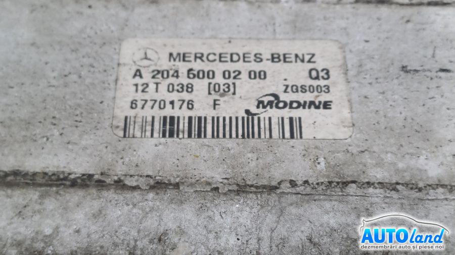Radiator Intercooler MERCEDES-BENZ E-CLASS (W212) 2009-2025 Cod A2045000200