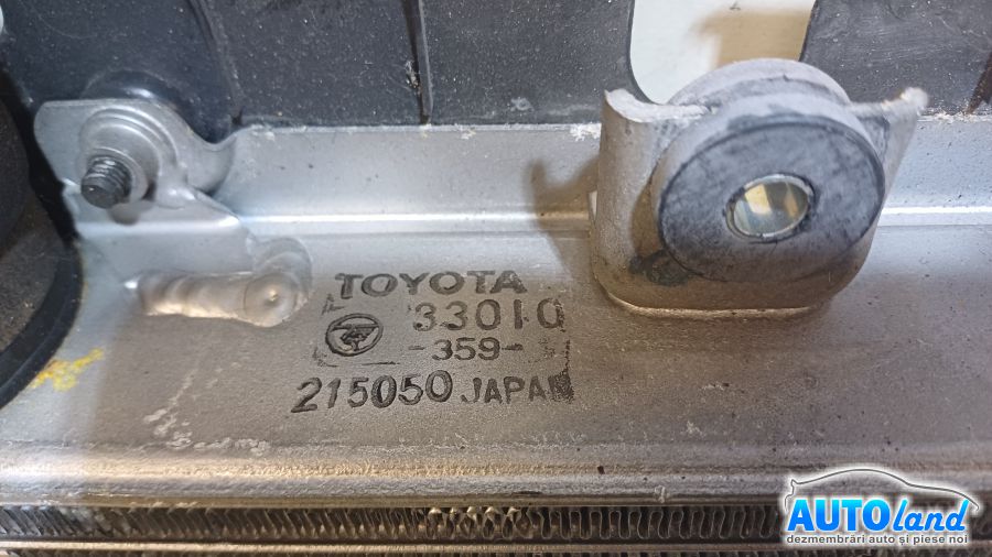 Radiator Intercooler TOYOTA YARIS (_P1_) 1999-2025