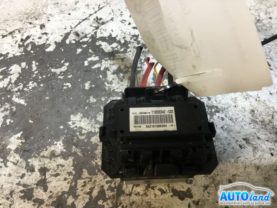 Rezistenta Ventilator Habitaclu CITROEN C4 (B7) 2009-2025 Cod T100034Z
