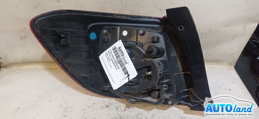 Stop Spate Dreapta DACIA SANDERO II 2013-2026 Cod 265506147R