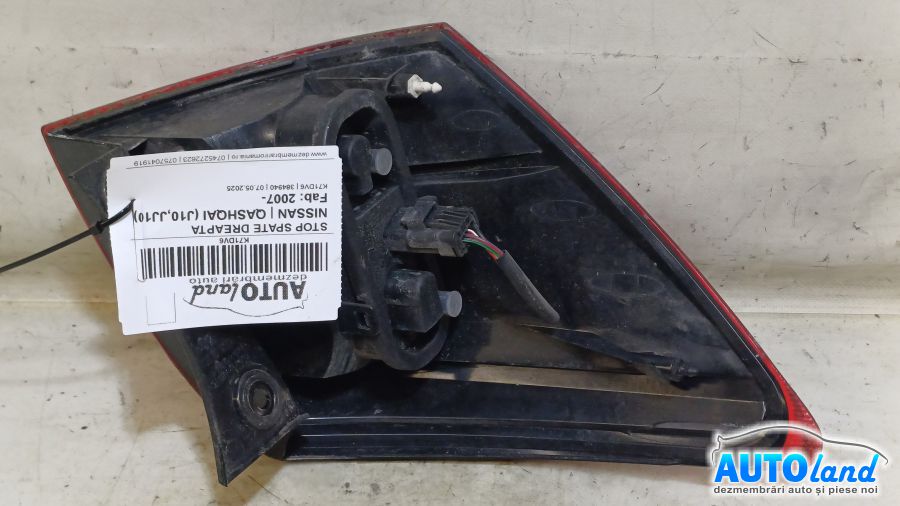 Stop Spate Dreapta NISSAN QASHQAI (J10,JJ10) 2007-2026 Cod 89071062
