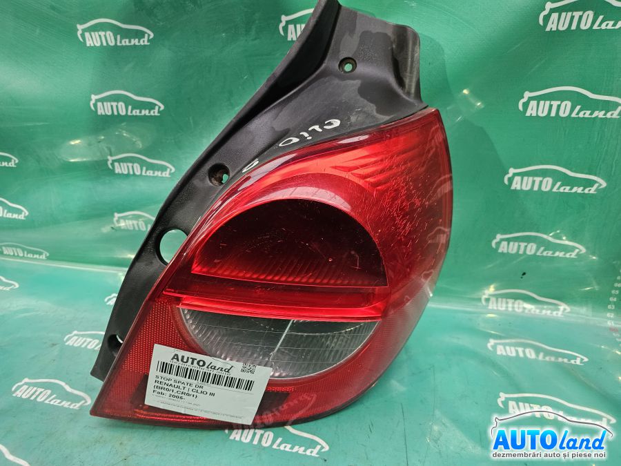 Stop spate Dreapta RENAULT CLIO III (BR0/1,CR0/1) 2005-2025