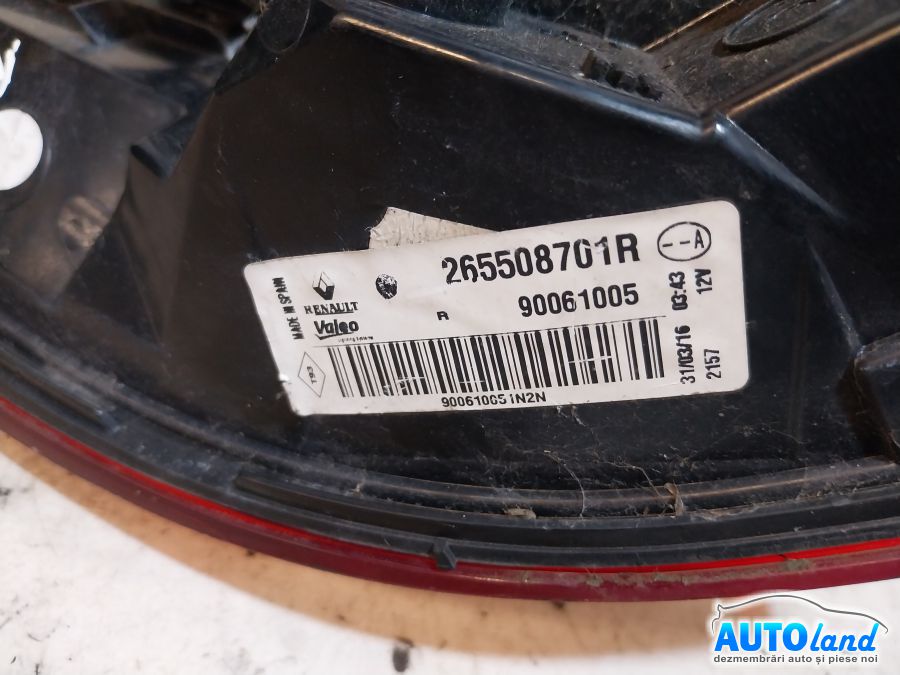 Stop Spate Dreapta RENAULT KADJAR 2015-2026 Cod 265508701R