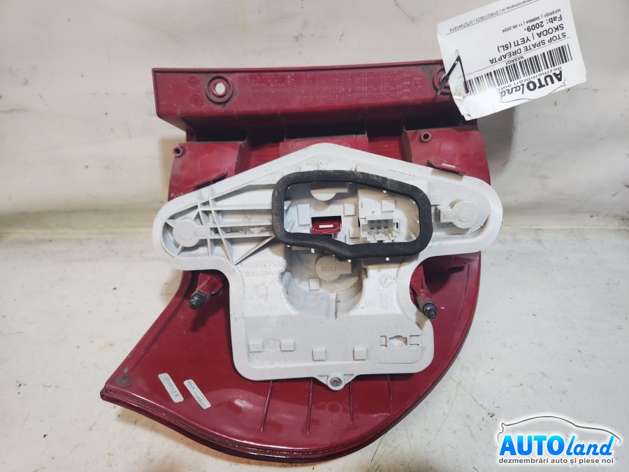 Stop Spate Dreapta SKODA YETI (5L) 2009-2025 Cod 5L0945096
