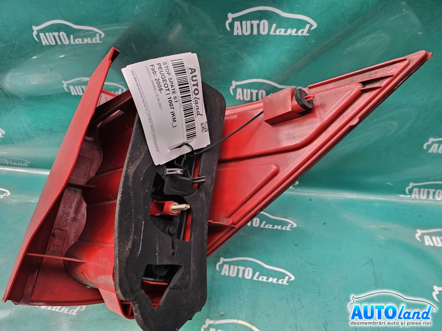 Stop spate Stanga PEUGEOT 1007 (KM_) 2005-2025