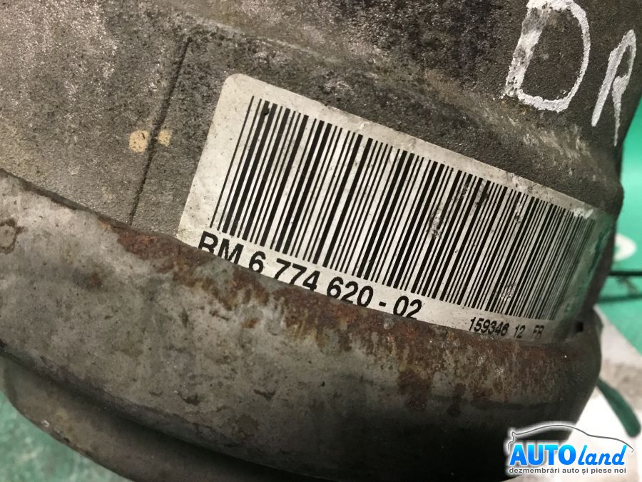 Tampon Motor BMW 5 (E60) 2003-2025 Cod 677462002