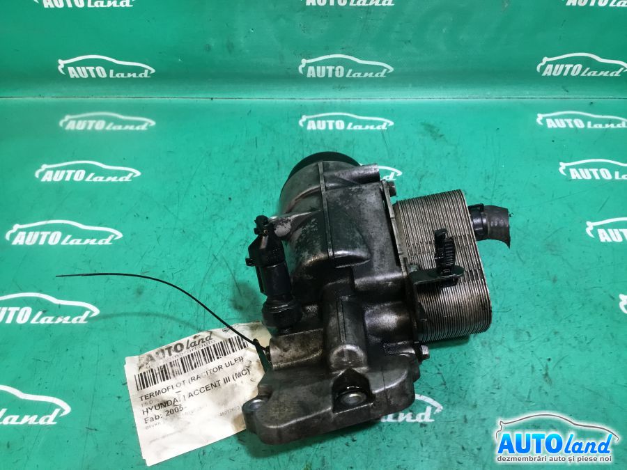 Termoflot (racitor Ulei) HYUNDAI ACCENT III (MC) 2005-2025
