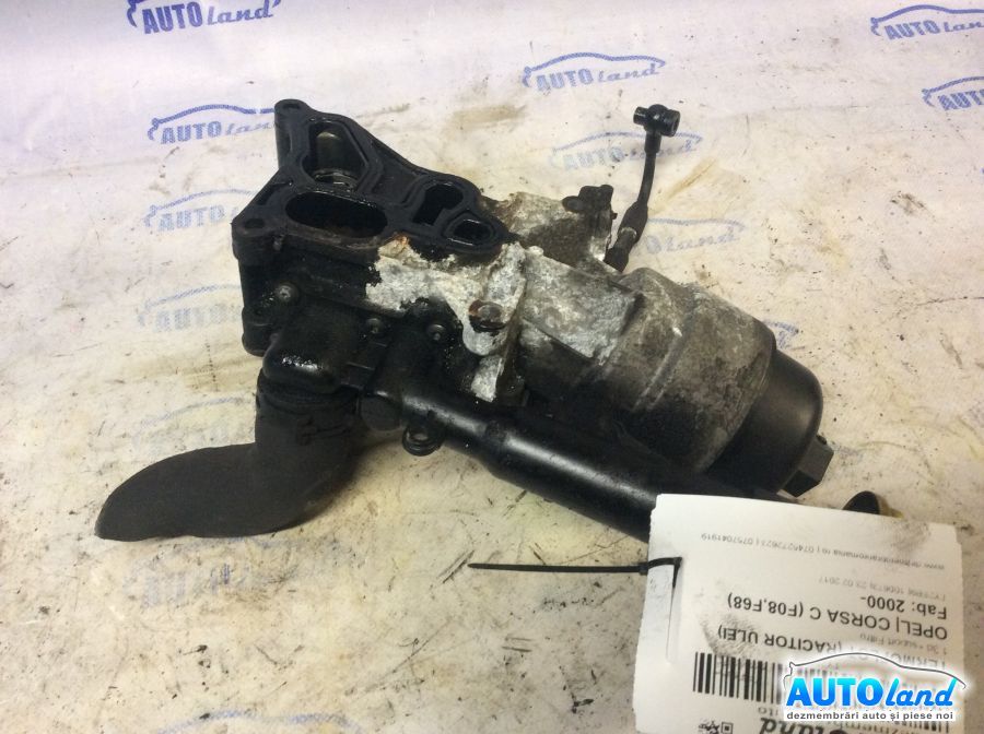 Termoflot (racitor Ulei) OPEL CORSA C (F08,F68) 2000-2025