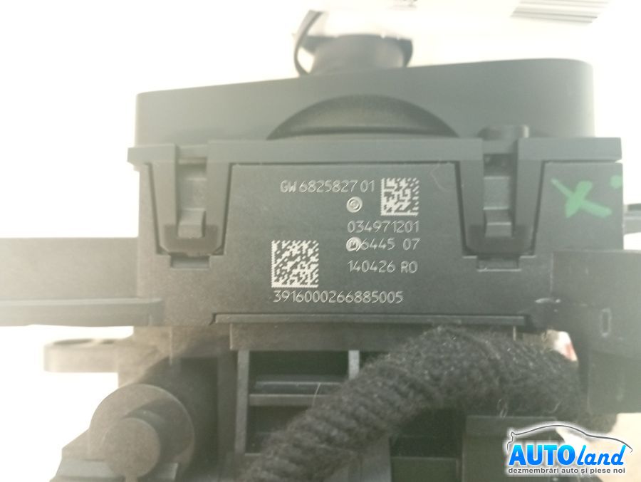 Timonerie Schimbator BMW 5 Series Touring (G31) 2017-2020 Cod 61319458753