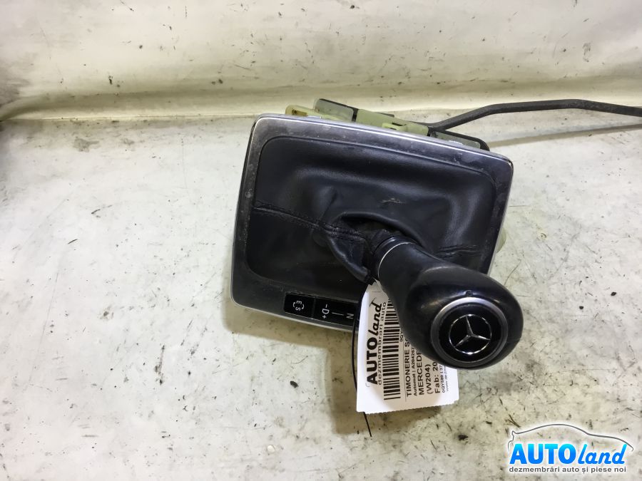 Timonerie Schimbator MERCEDES-BENZ C-CLASS (W204) 2007-2025 Cod A204267752