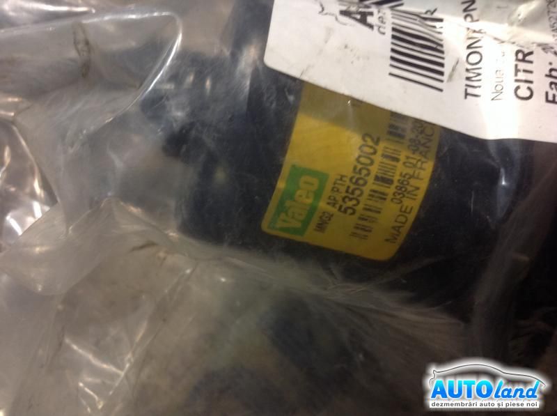 Timonerie Stergator cu Motoras CITROEN C1 (PM_,PN_) 2005-2025 Cod 53565002